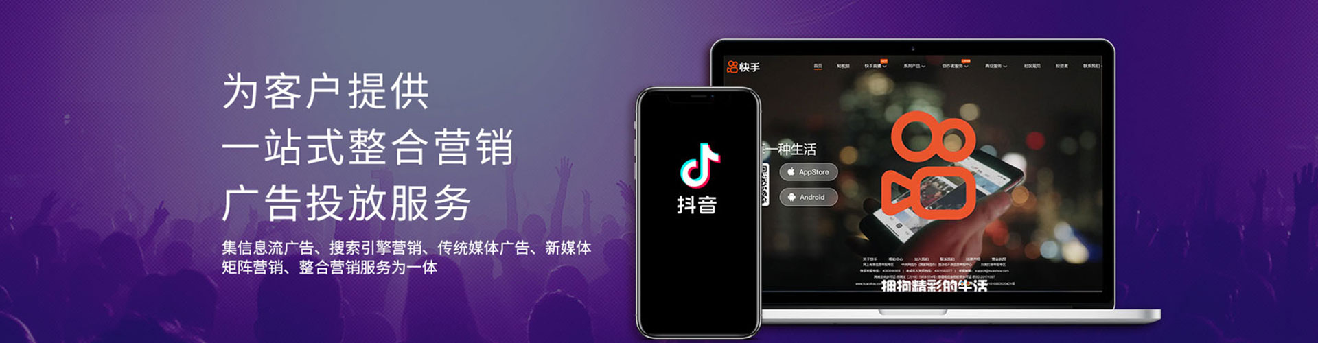 长治sem广告